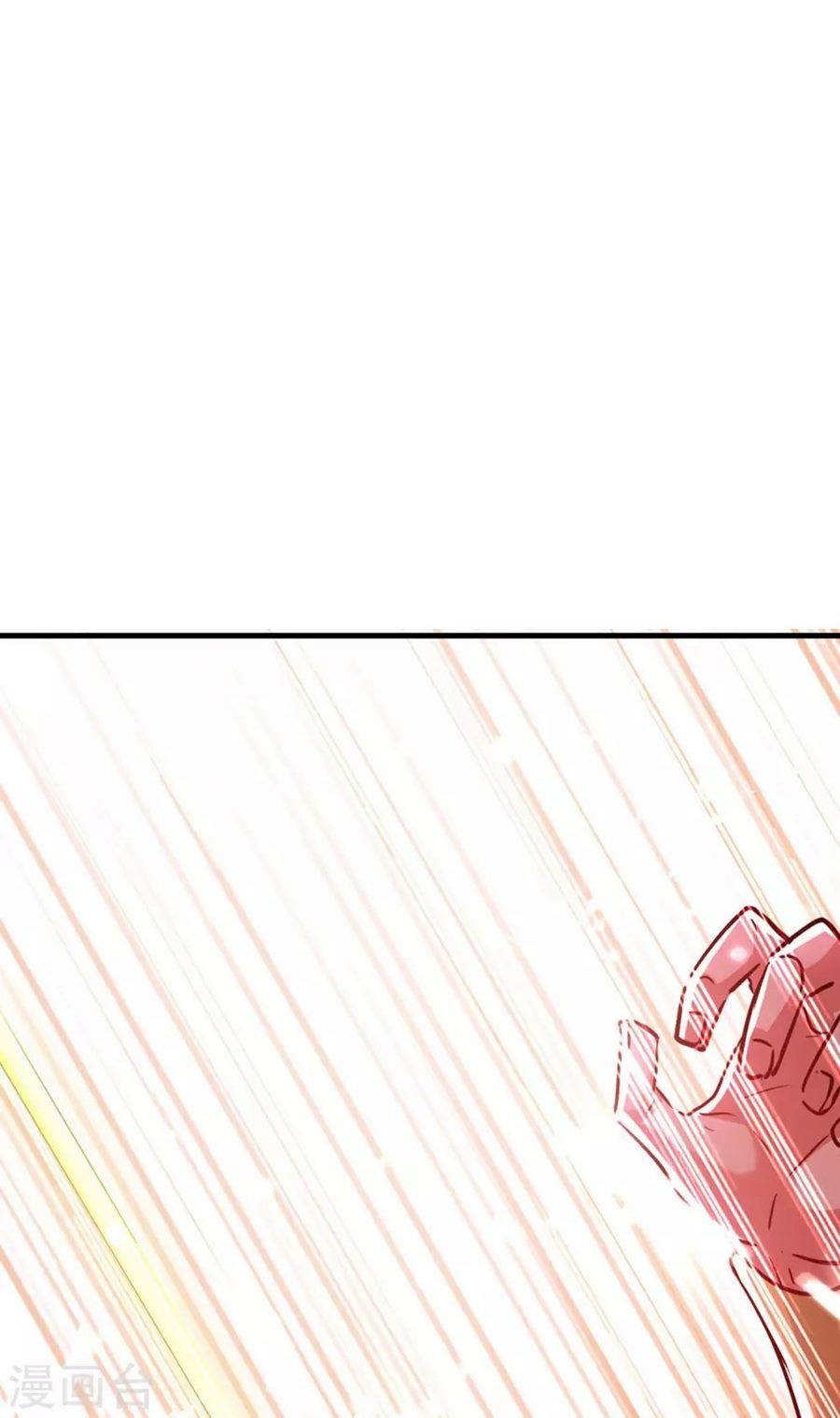 Strongest Leveling Chapter 211 Gambar 7