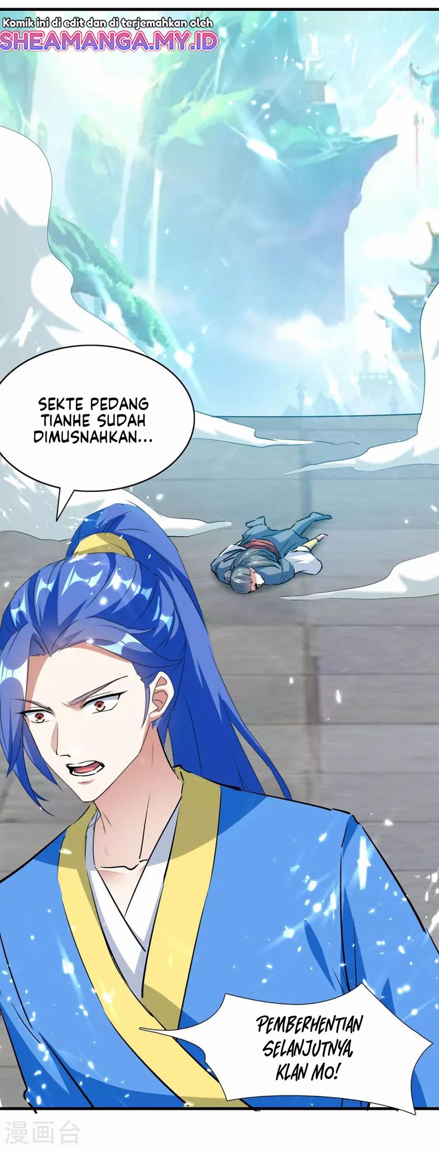 Strongest Leveling Chapter 211 Gambar 12