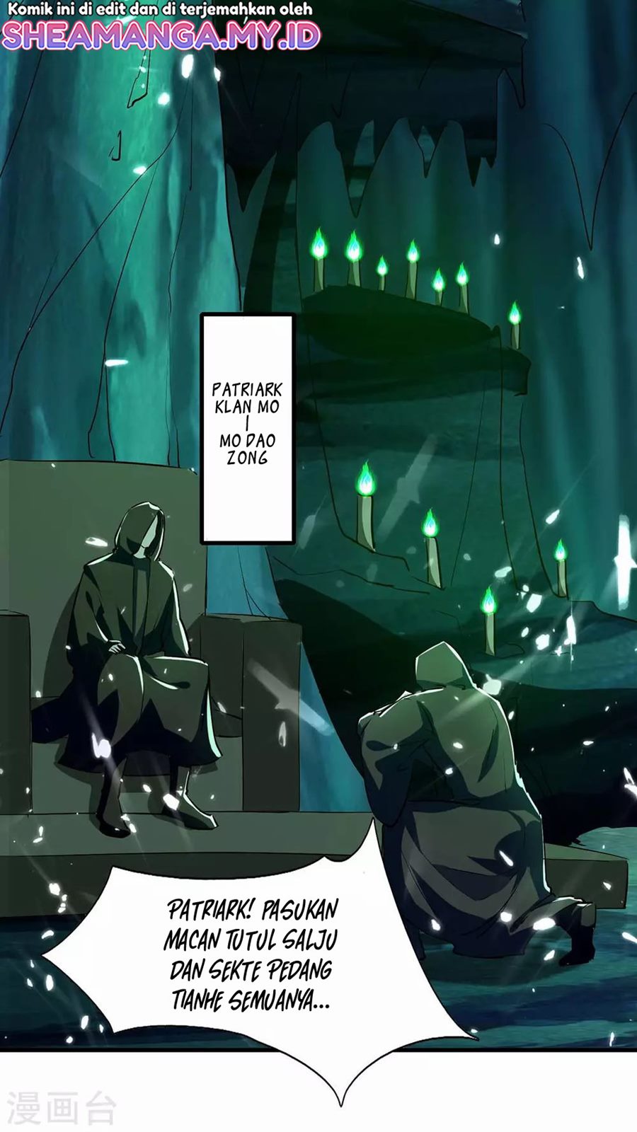 Strongest Leveling Chapter 211 Gambar 14