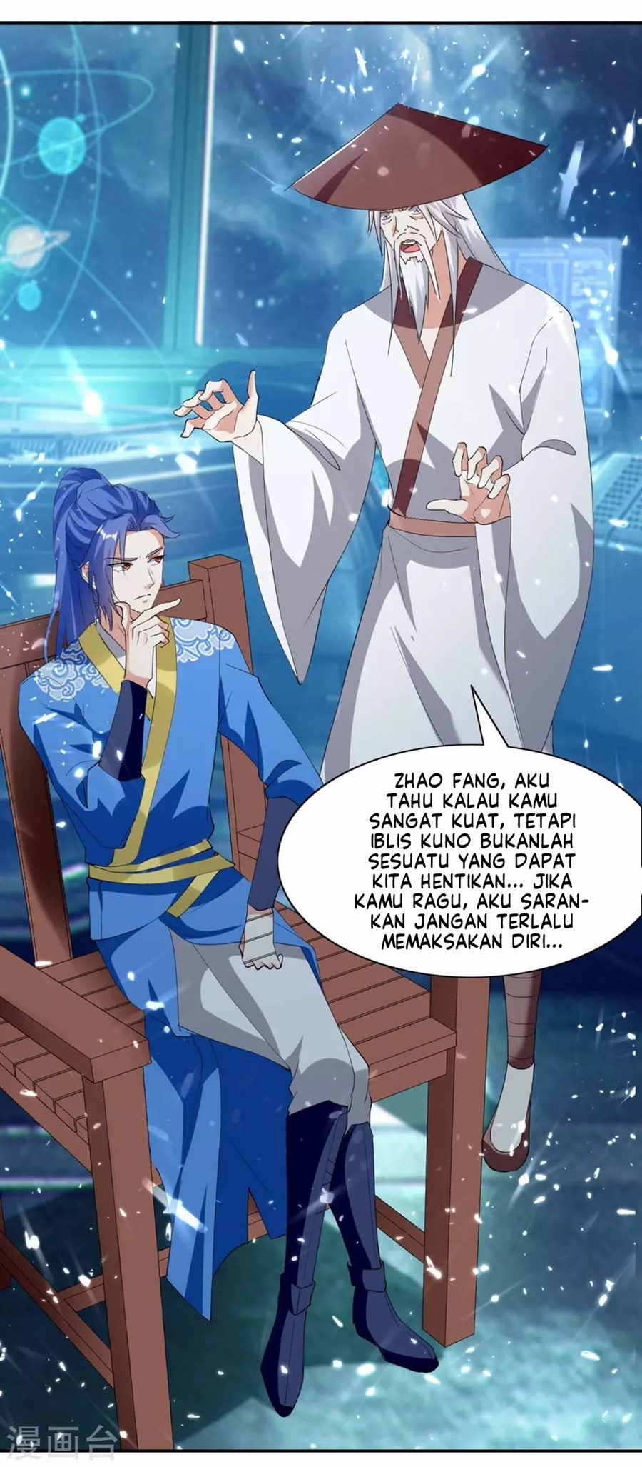 Strongest Leveling Chapter 211 Gambar 27