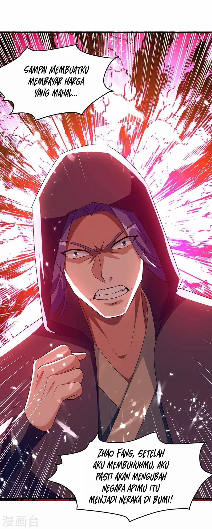 Strongest Leveling Chapter 211 Gambar 41