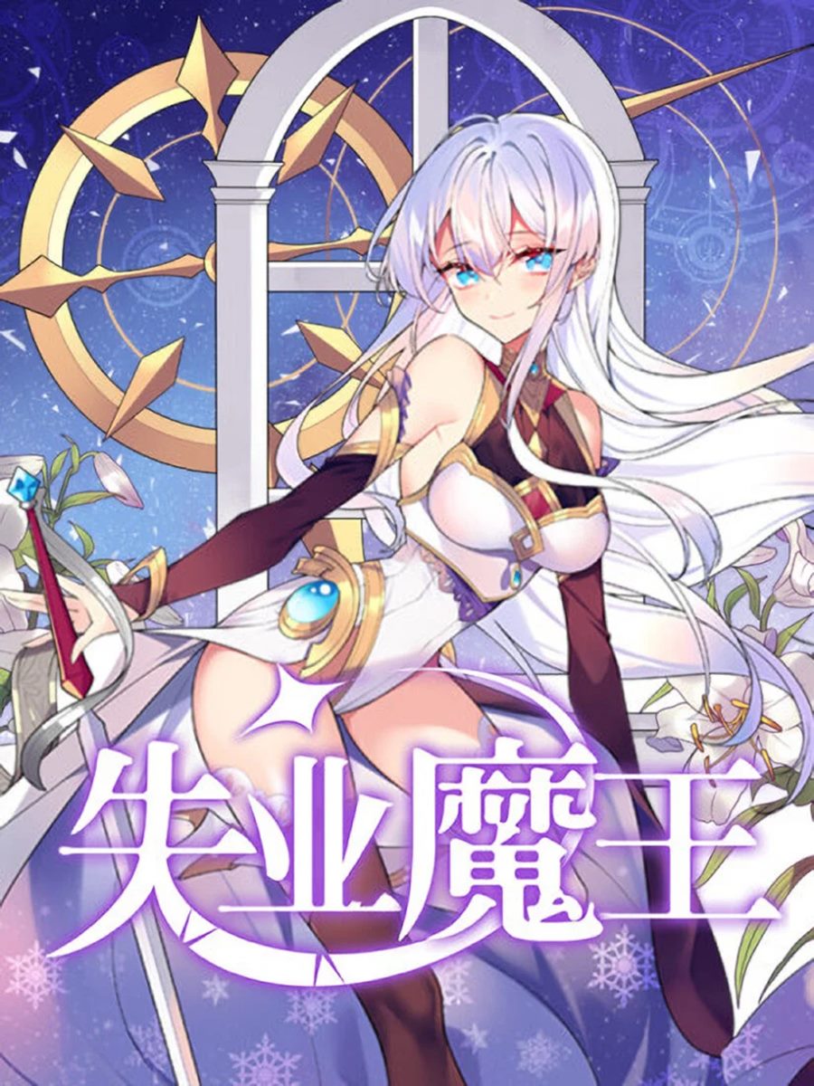 Strongest Leveling Chapter 211 Gambar 50