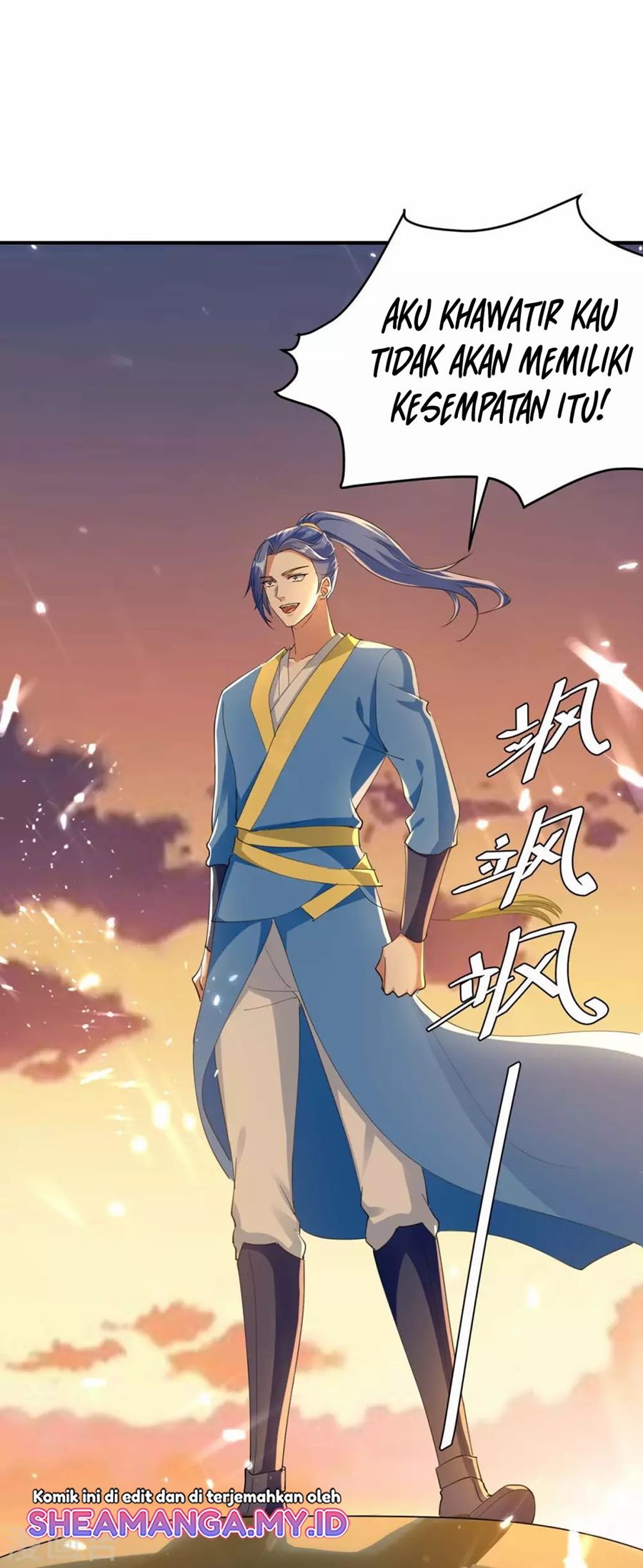 Strongest Leveling Chapter 211 Gambar 53