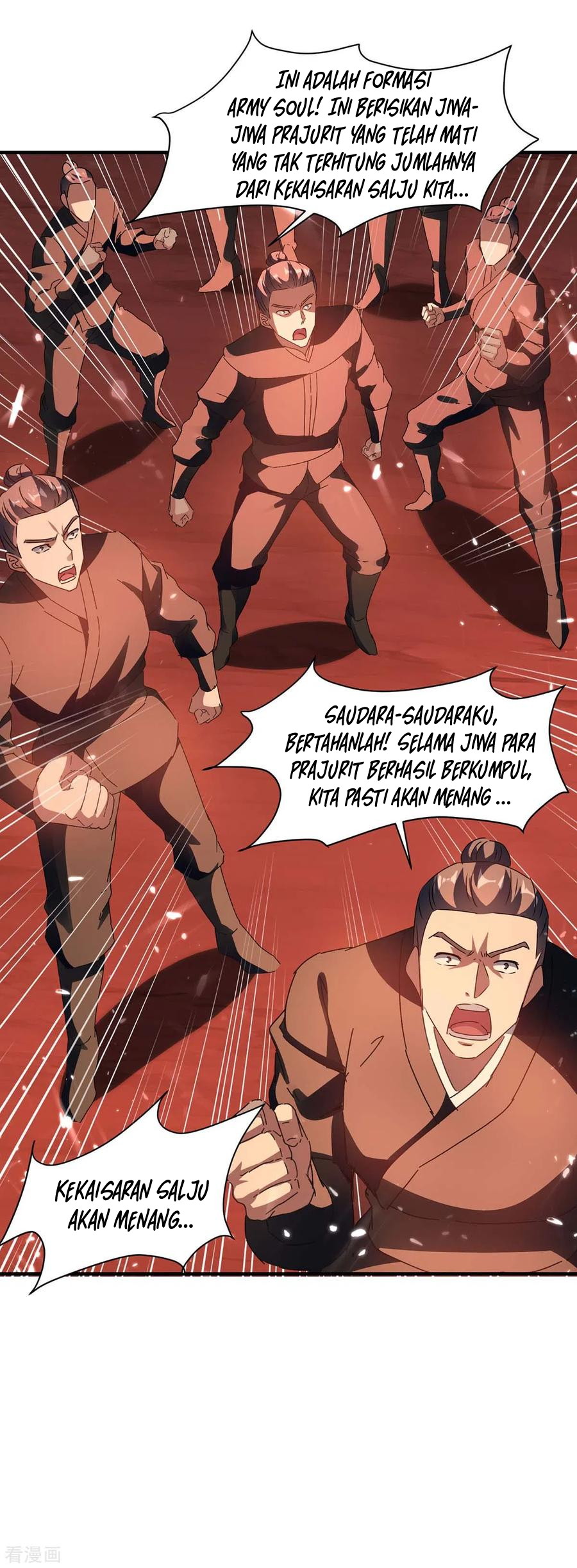 Strongest Leveling Chapter 216 Gambar 10