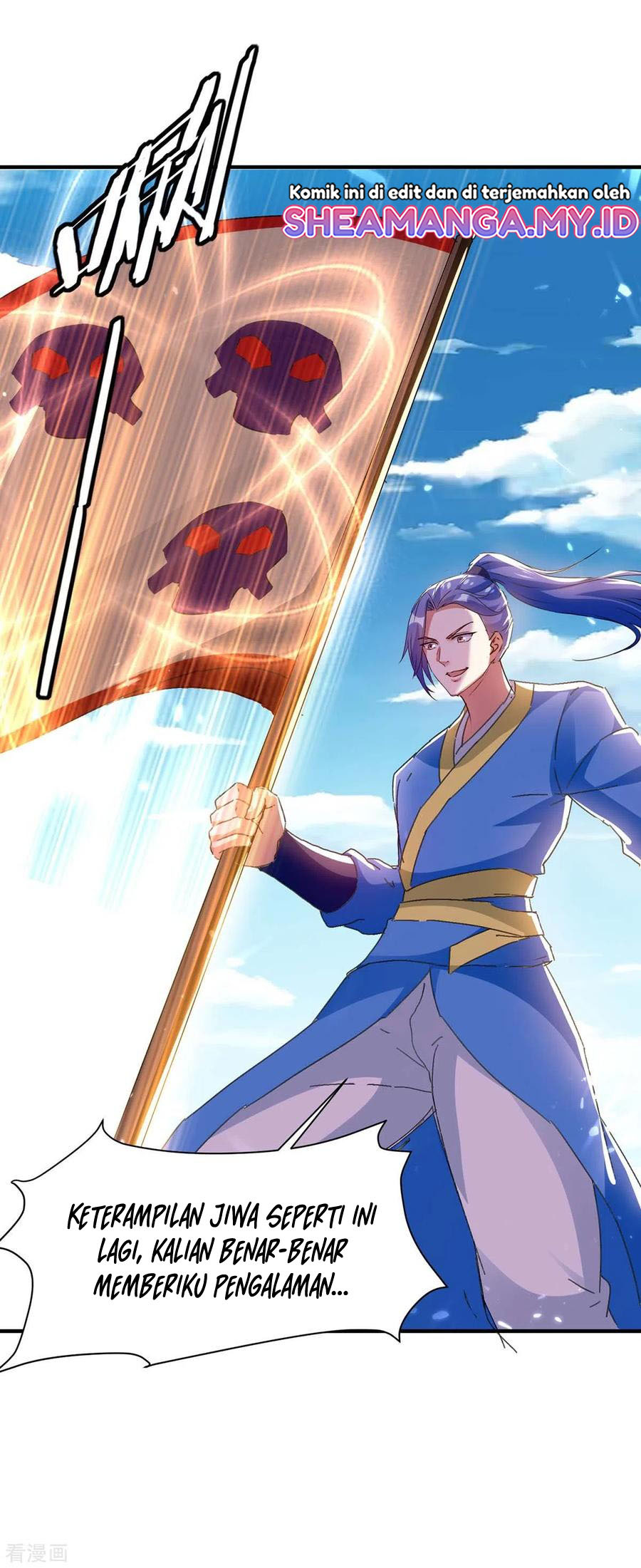 Strongest Leveling Chapter 216 Gambar 11