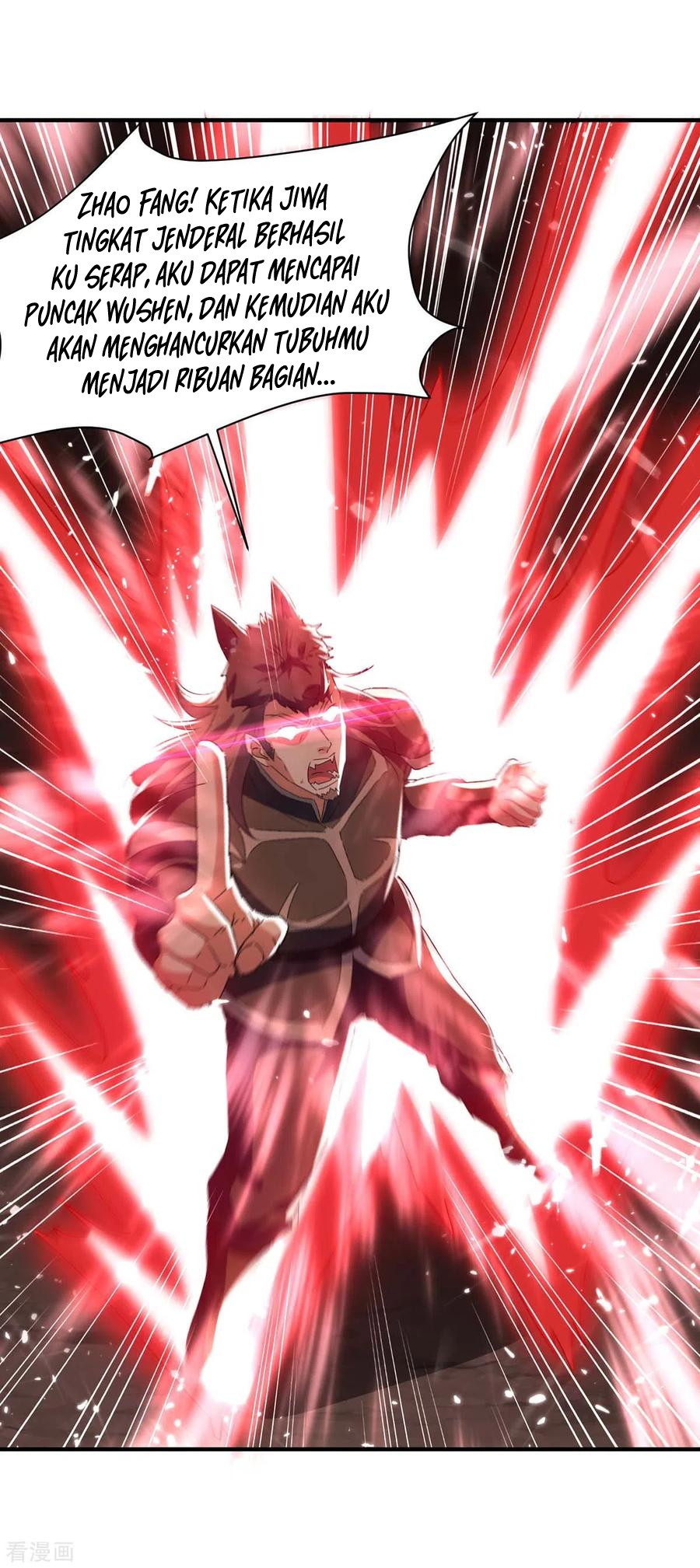 Strongest Leveling Chapter 216 Gambar 12