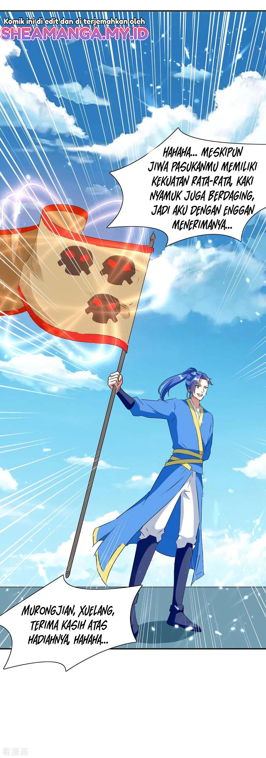 Strongest Leveling Chapter 216 Gambar 17