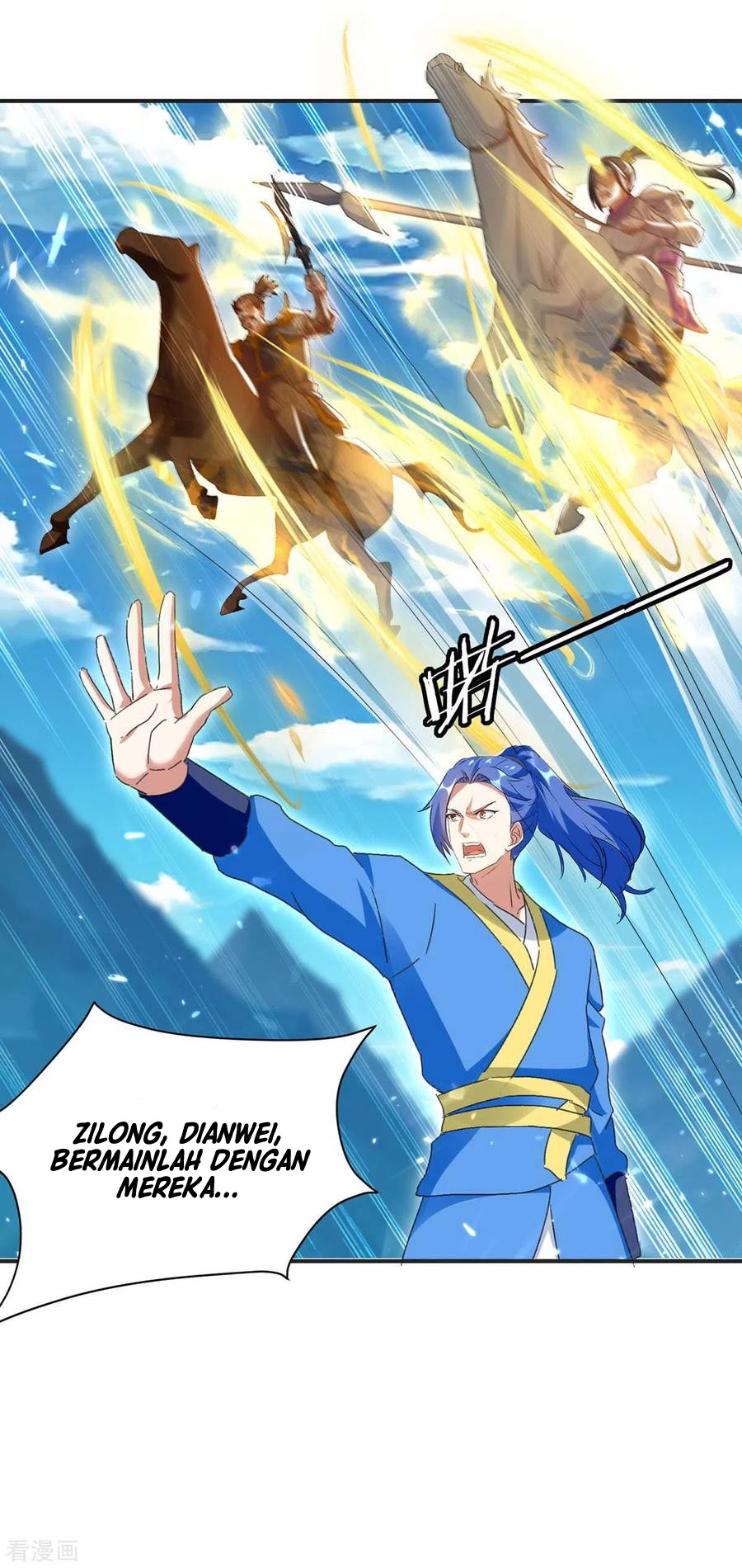 Strongest Leveling Chapter 218 Gambar 6