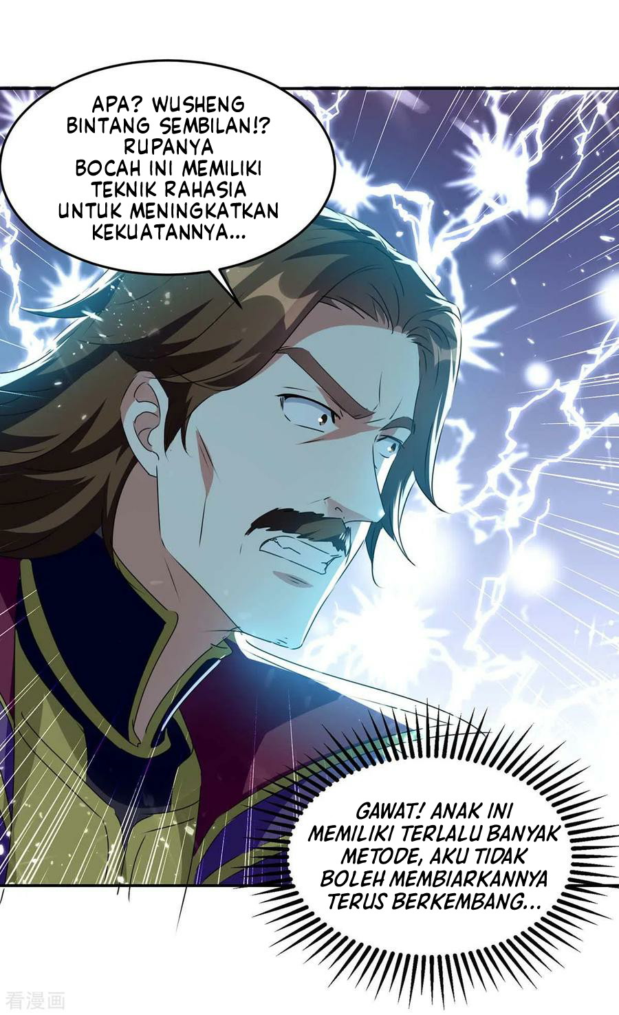 Strongest Leveling Chapter 218 Gambar 14