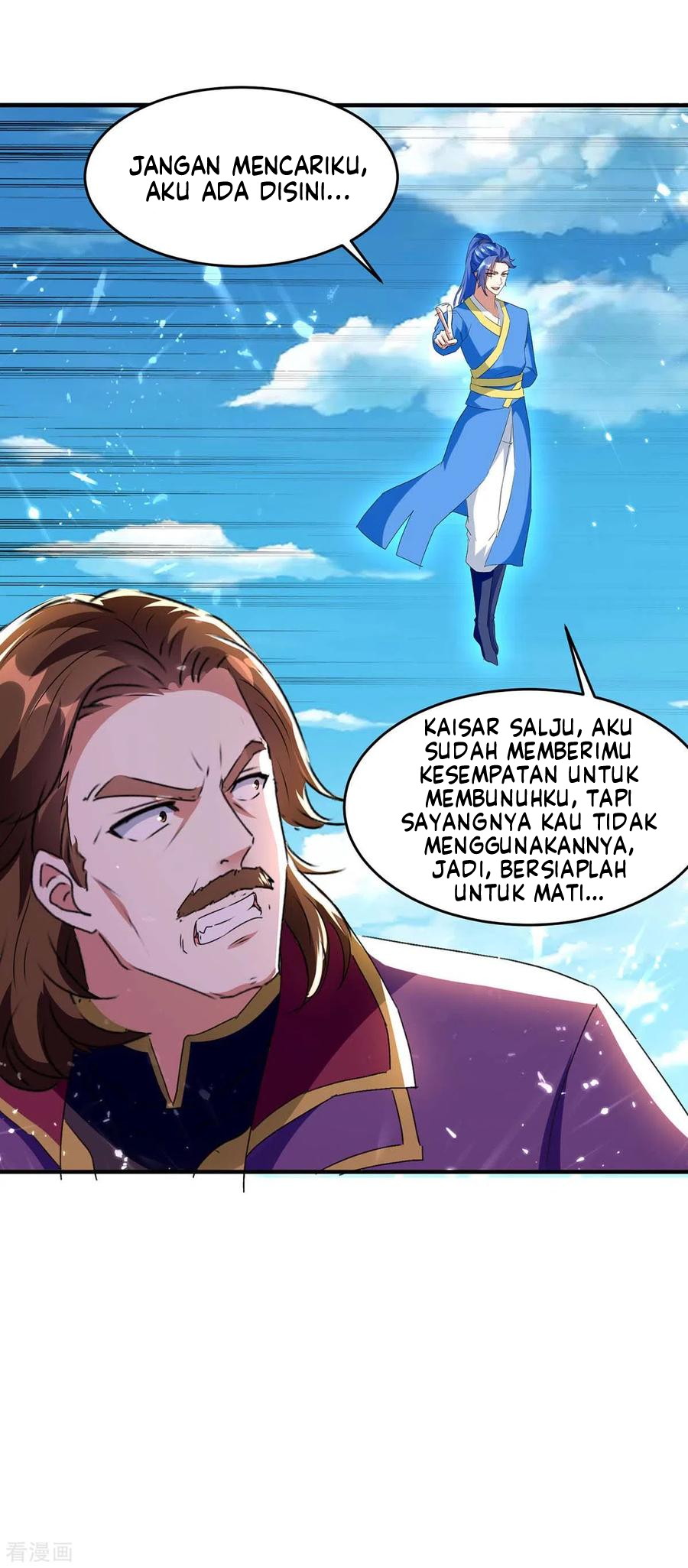 Strongest Leveling Chapter 218 Gambar 20