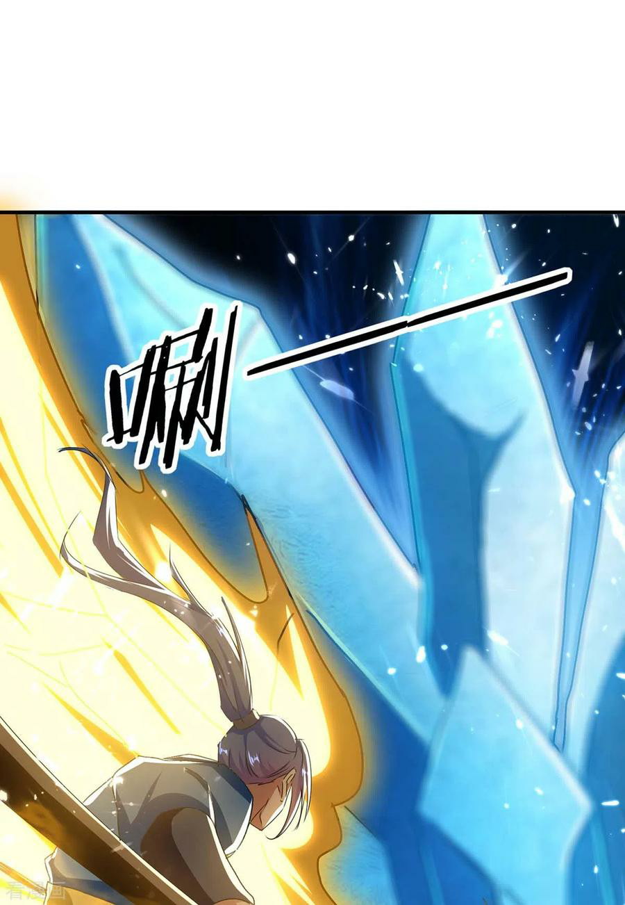 Strongest Leveling Chapter 218 Gambar 28