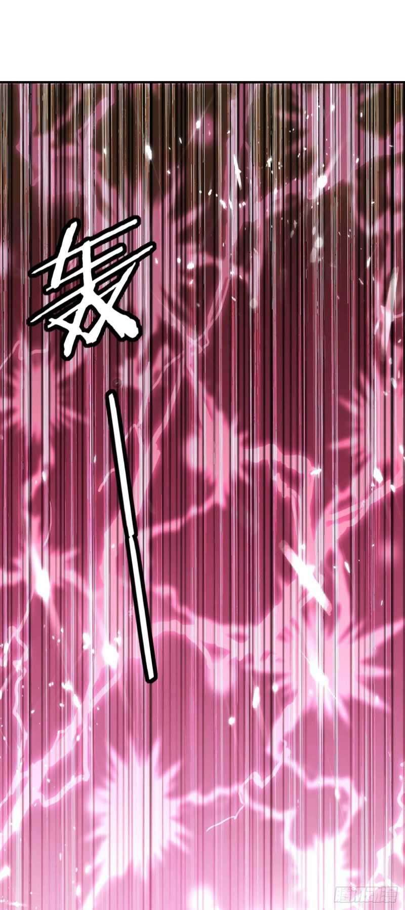 Strongest Leveling Chapter 224 Gambar 10