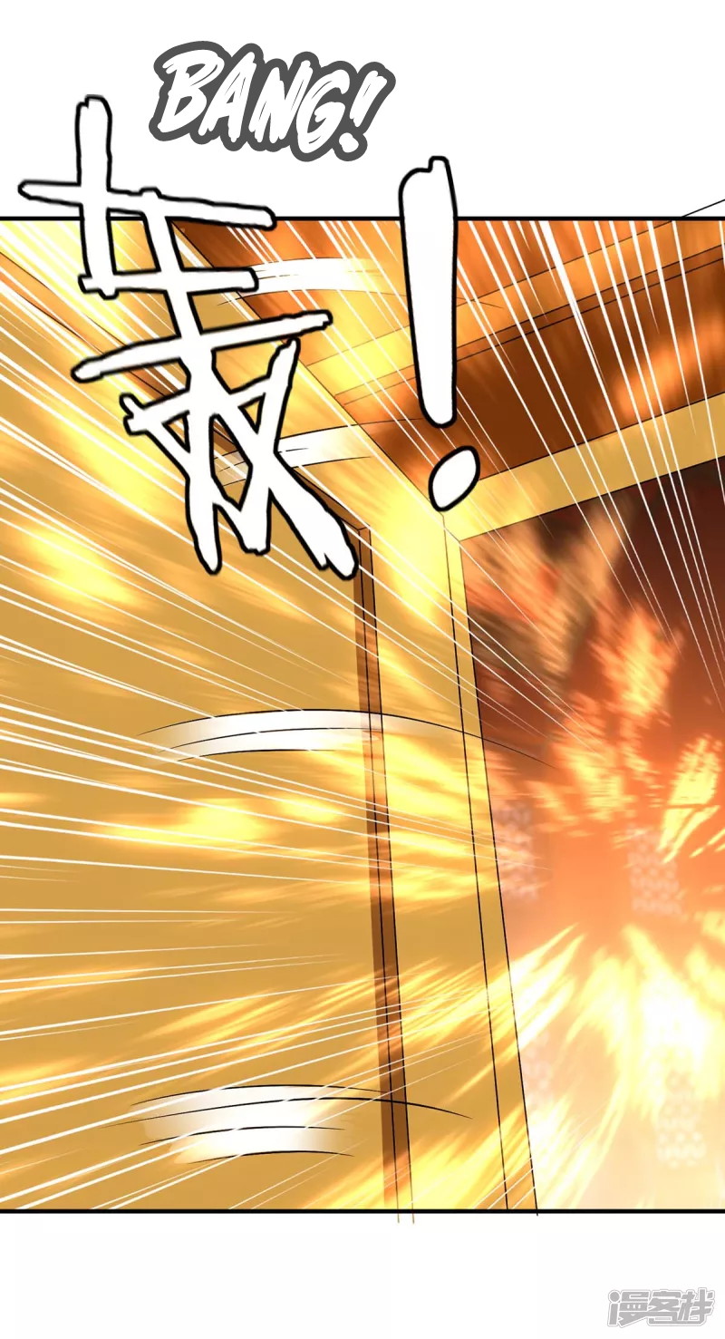 Strongest Leveling Chapter 225 Gambar 20