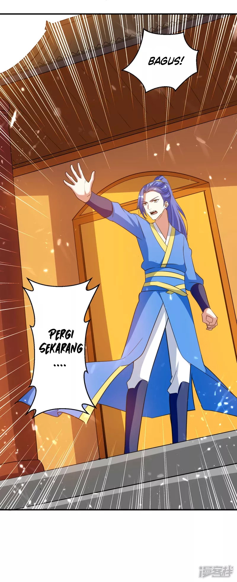 Strongest Leveling Chapter 225 Gambar 26