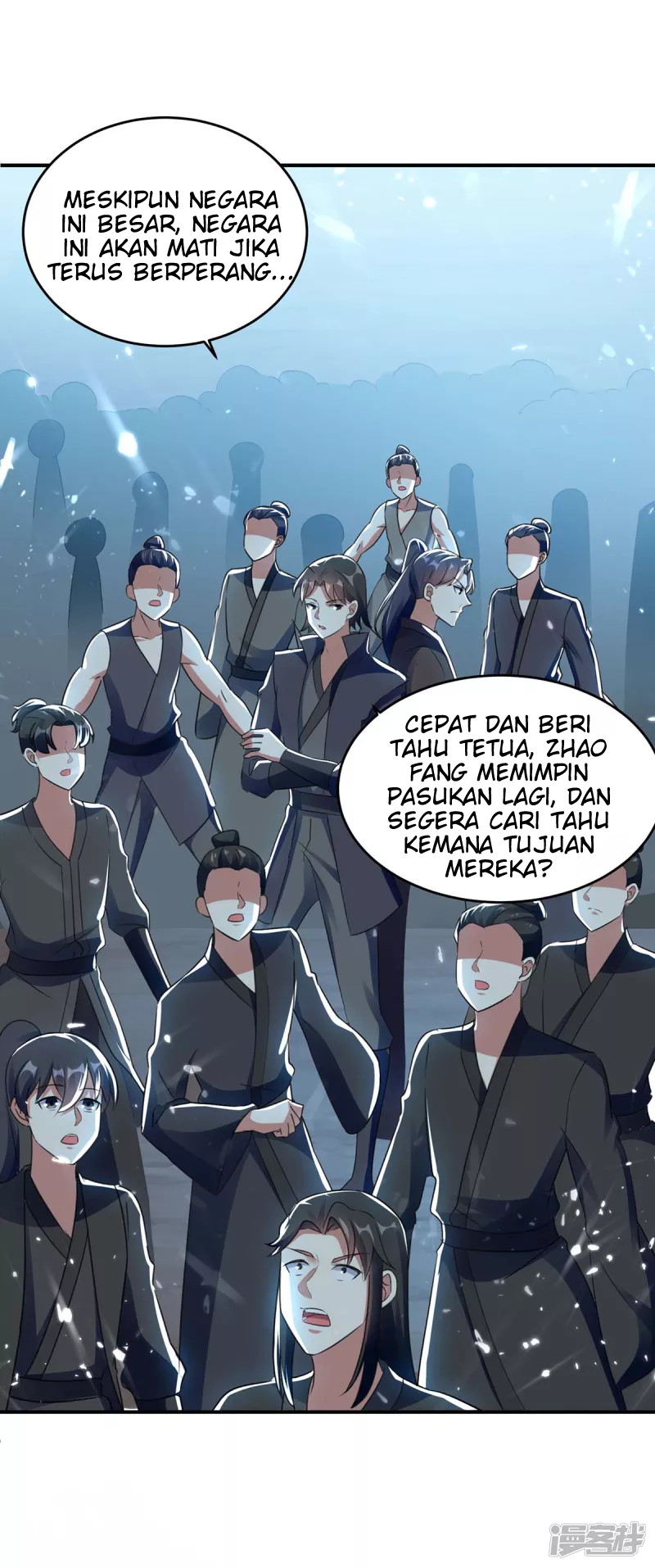 Strongest Leveling Chapter 225 Gambar 29