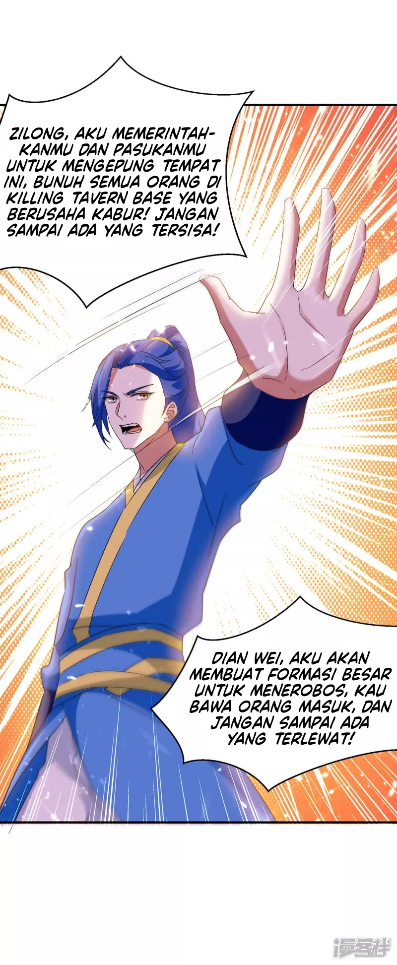 Strongest Leveling Chapter 225 Gambar 33