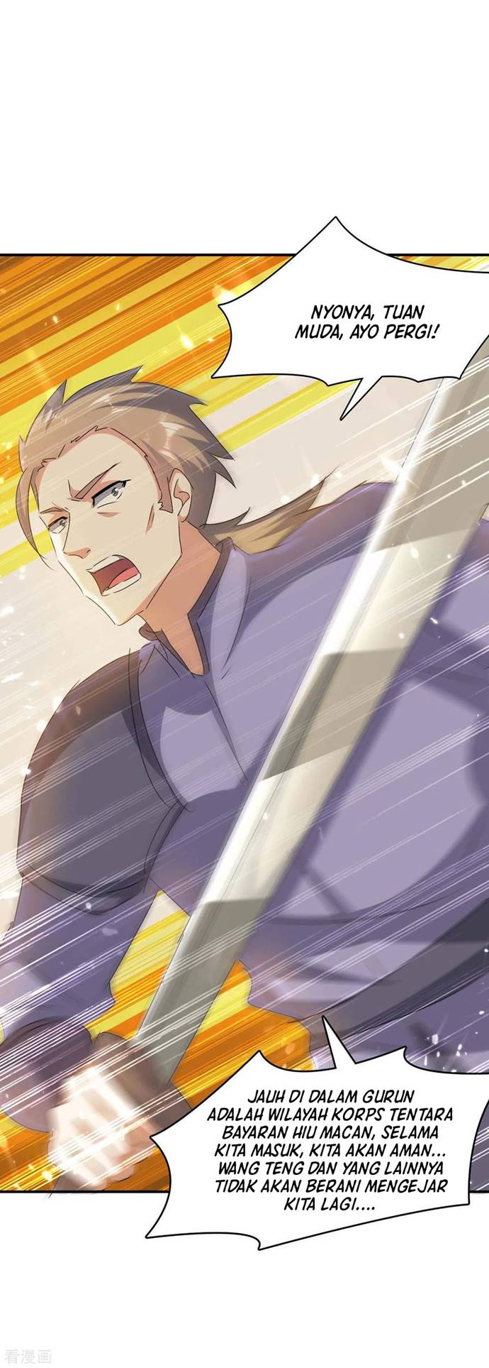Strongest Leveling Chapter 234 Gambar 10