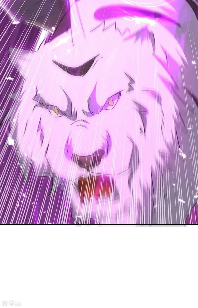 Strongest Leveling Chapter 234 Gambar 16