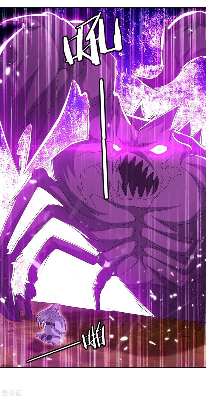 Strongest Leveling Chapter 234 Gambar 19