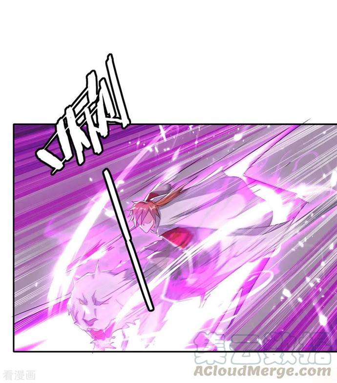 Strongest Leveling Chapter 234 Gambar 22