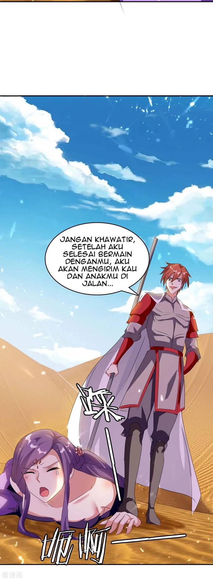 Strongest Leveling Chapter 234 Gambar 35