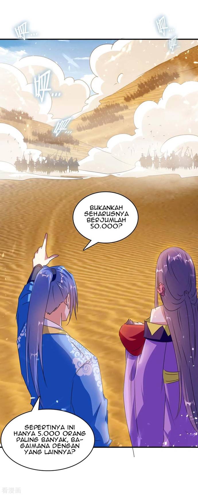 Strongest Leveling Chapter 237 Gambar 19