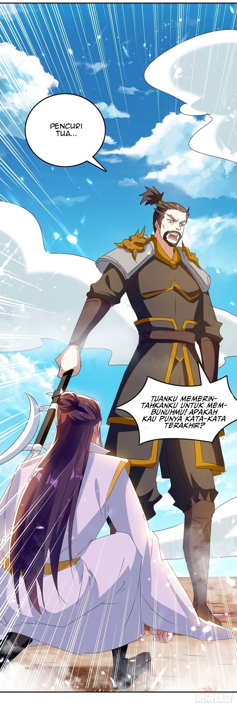 Strongest Leveling Chapter 246 Gambar 14