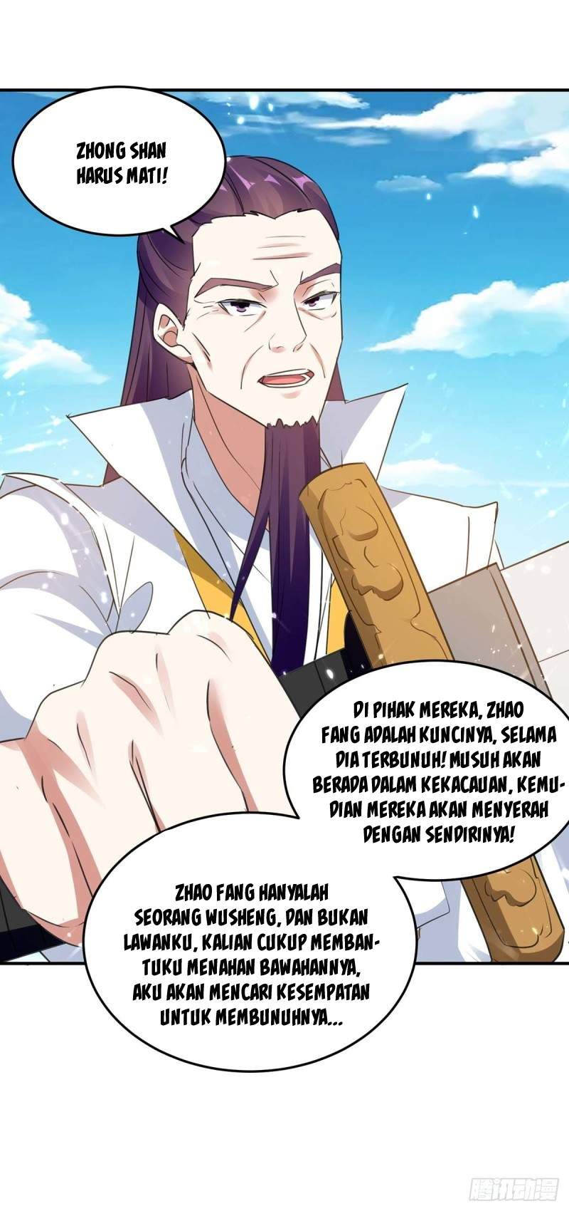 Strongest Leveling Chapter 248 Gambar 23