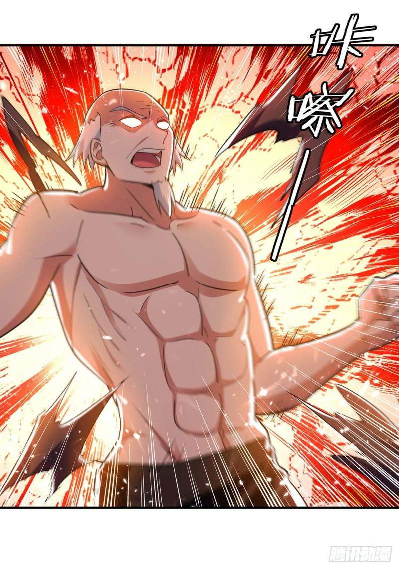 Strongest Leveling Chapter 248 Gambar 26