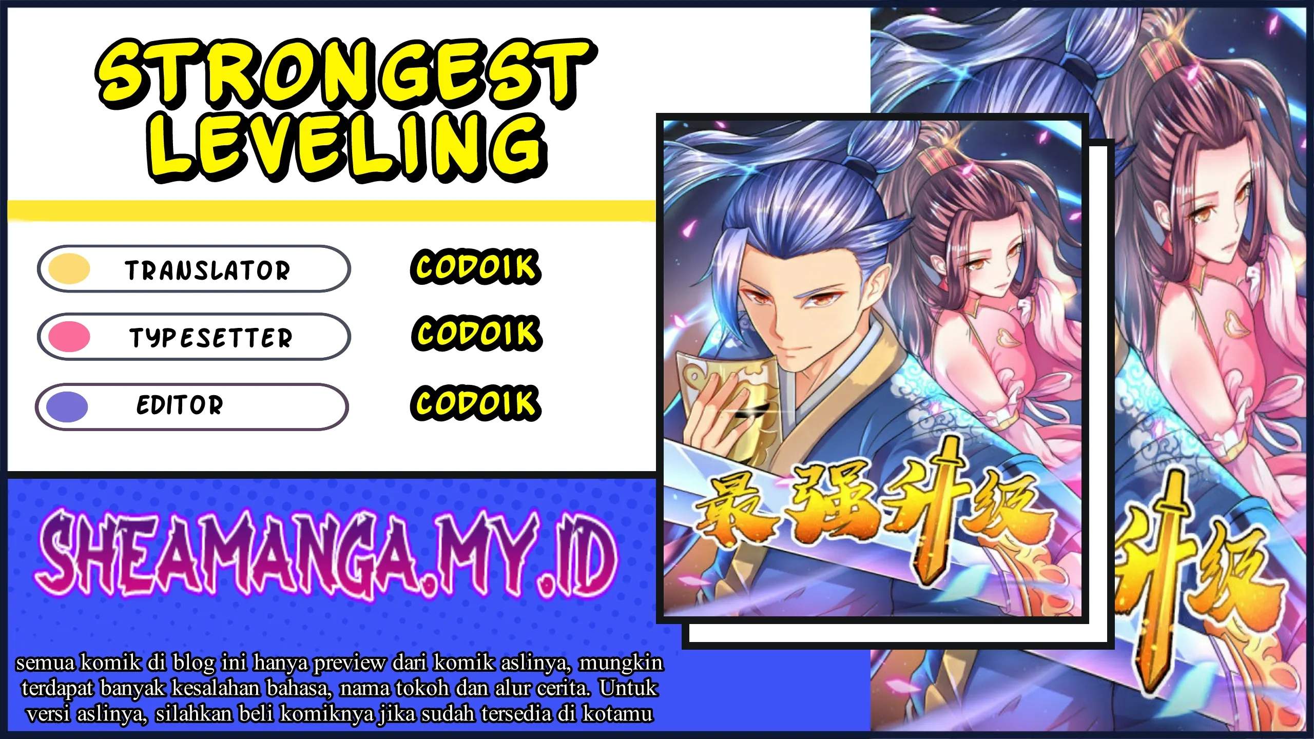 Strongest Leveling Chapter 251 Gambar 1