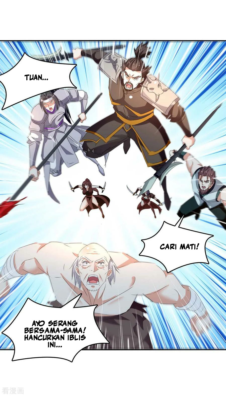 Strongest Leveling Chapter 259 Gambar 20