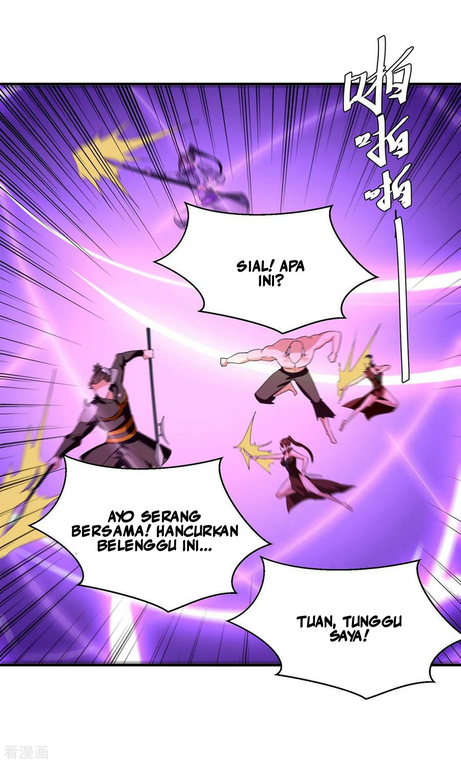 Strongest Leveling Chapter 259 Gambar 23
