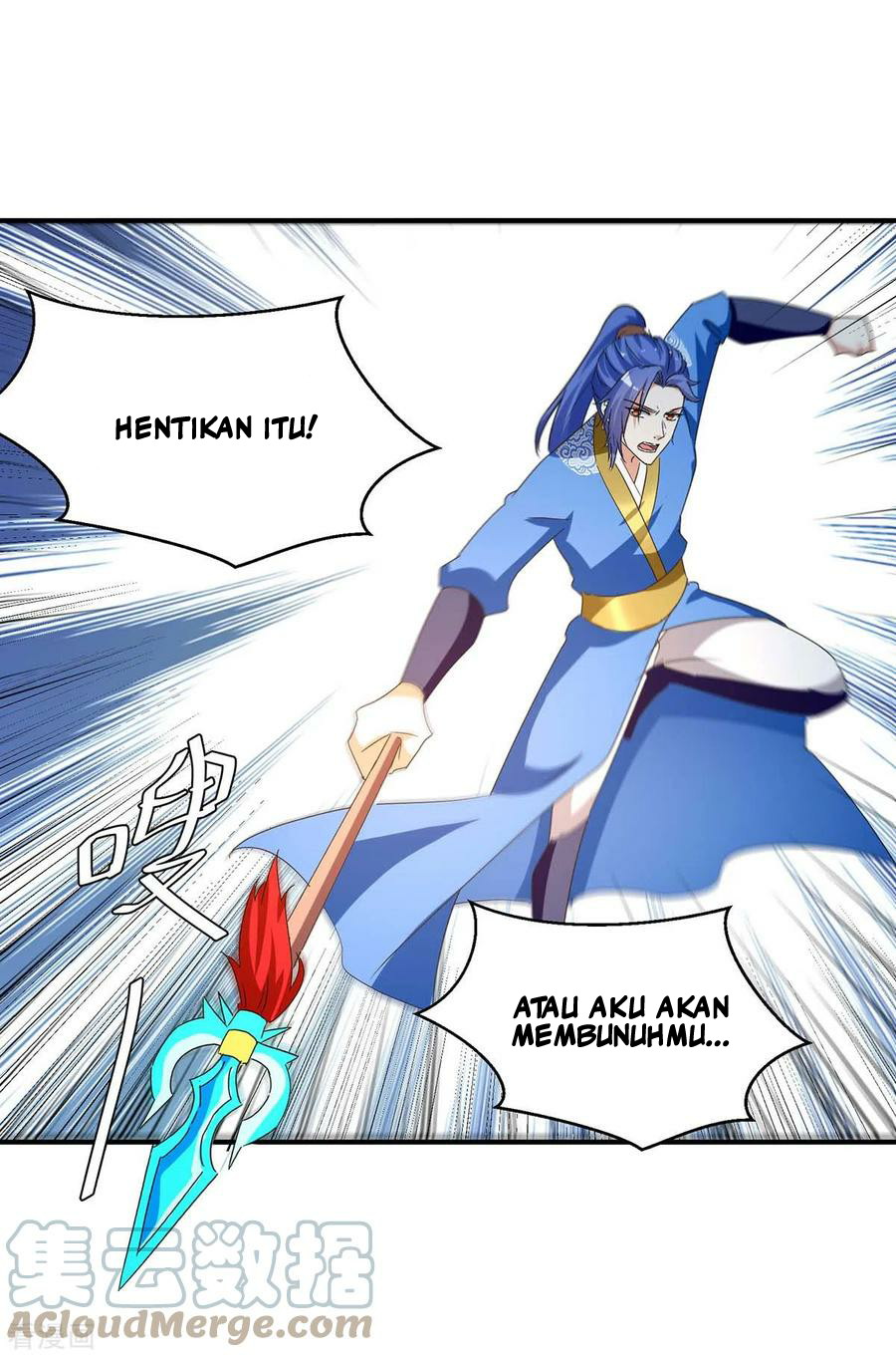 Strongest Leveling Chapter 259 Gambar 27