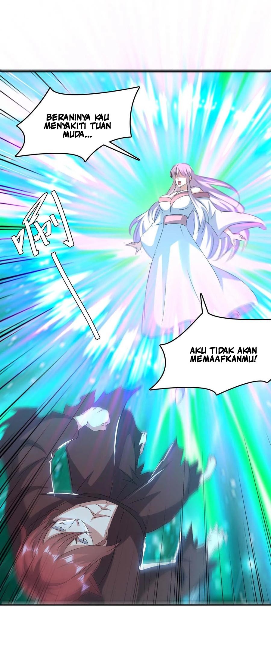 Strongest Leveling Chapter 260 Gambar 15