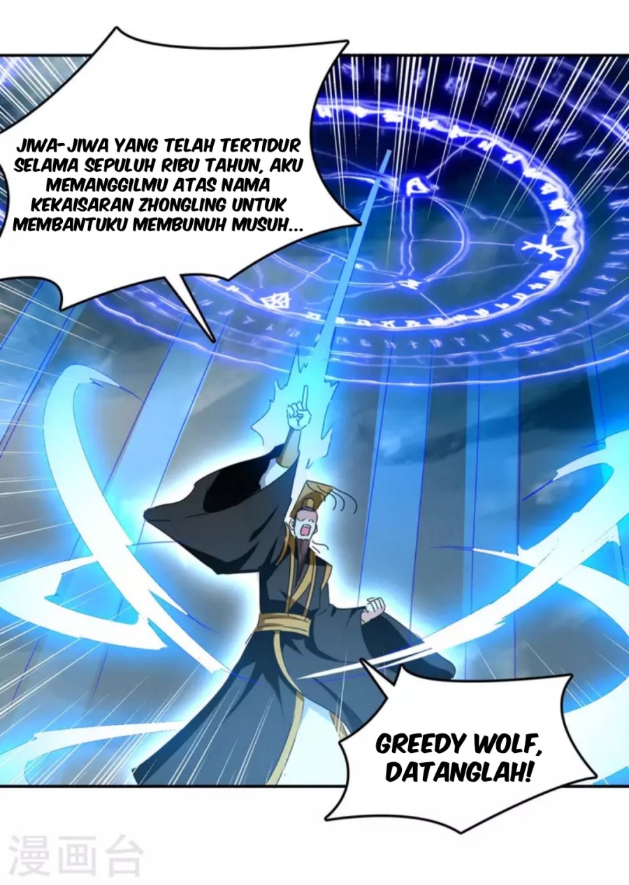 Strongest Leveling Chapter 263 Gambar 5