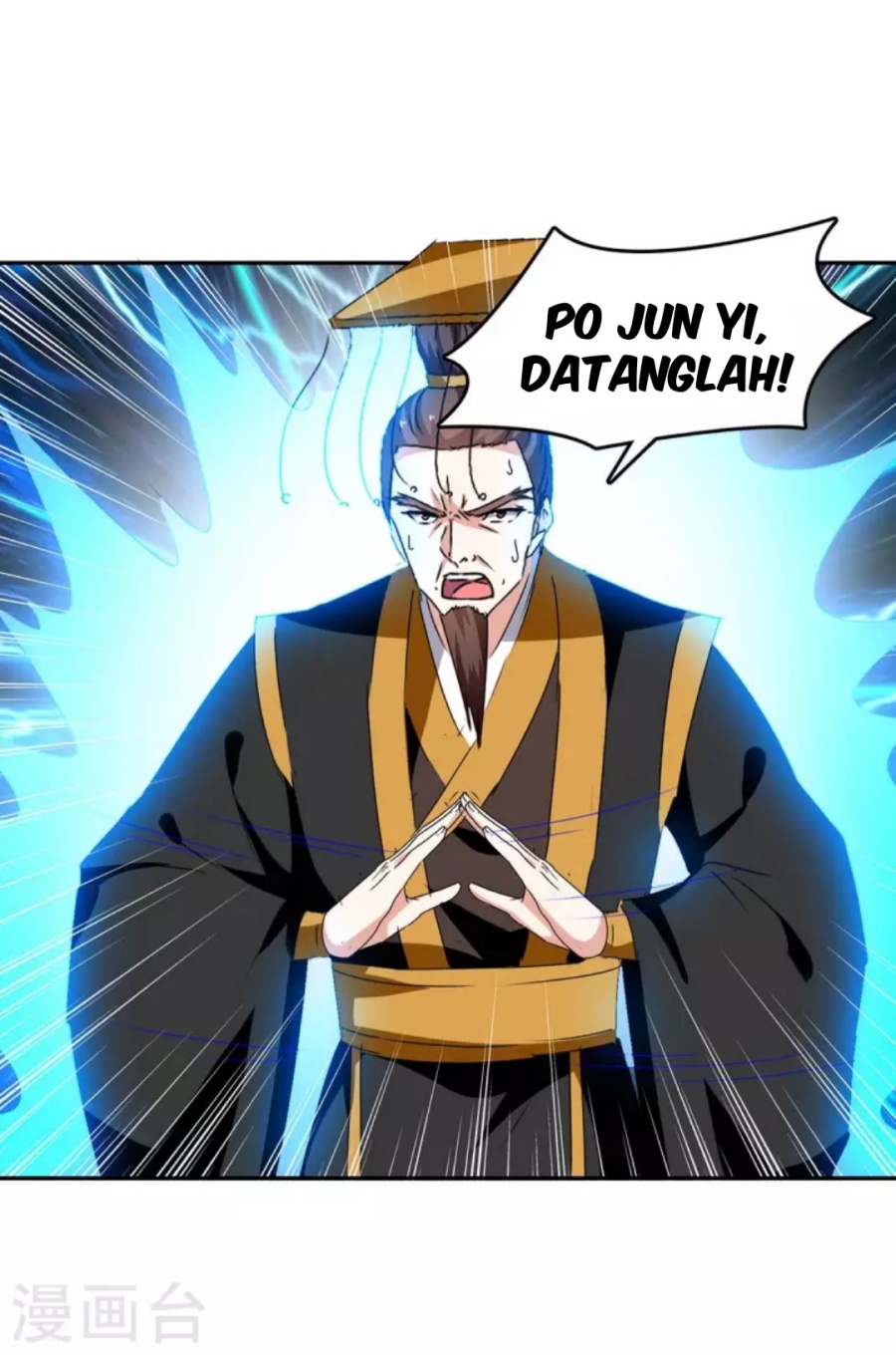 Strongest Leveling Chapter 263 Gambar 7