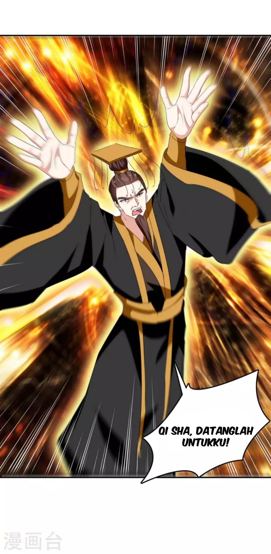 Strongest Leveling Chapter 263 Gambar 15