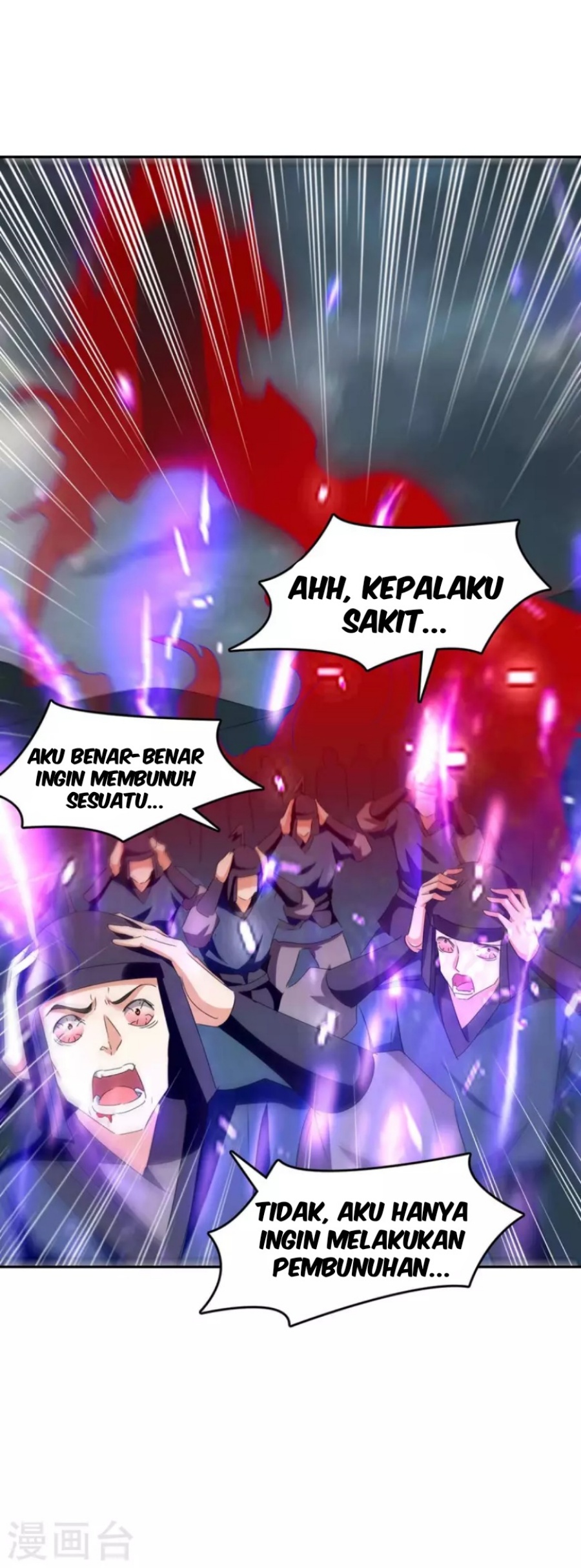Strongest Leveling Chapter 263 Gambar 17