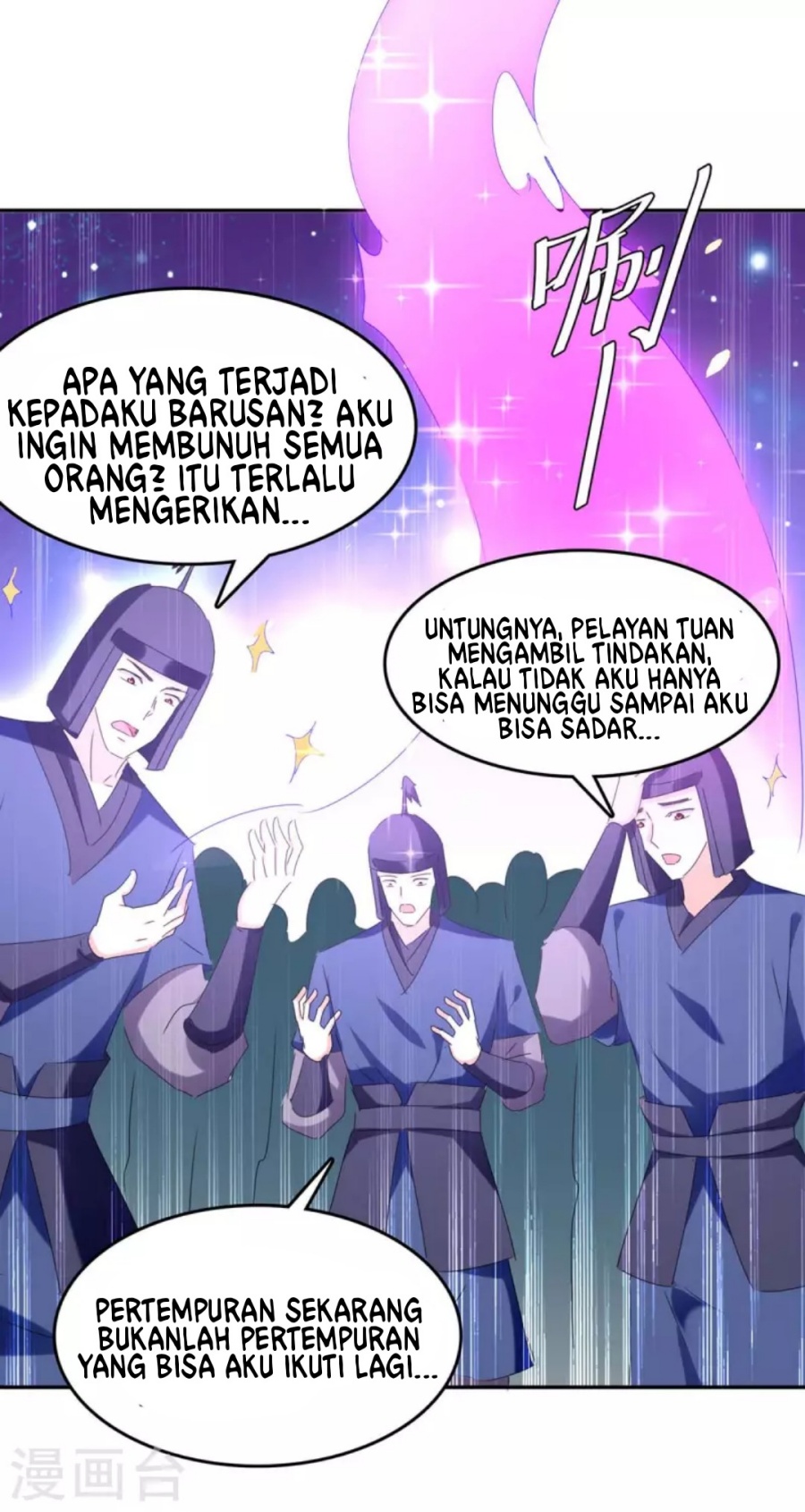 Strongest Leveling Chapter 263 Gambar 20
