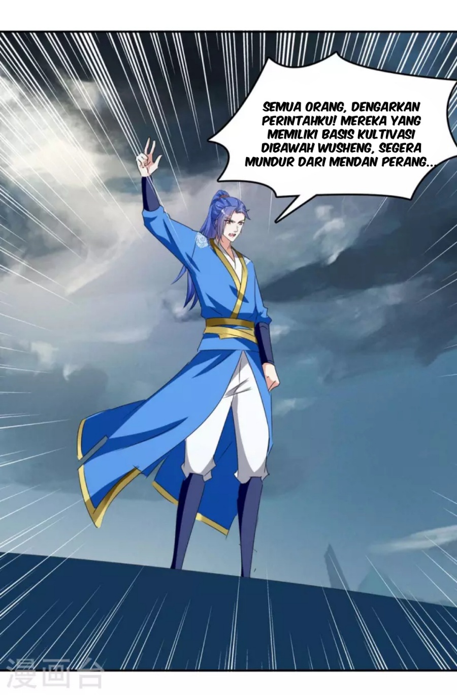 Strongest Leveling Chapter 263 Gambar 21