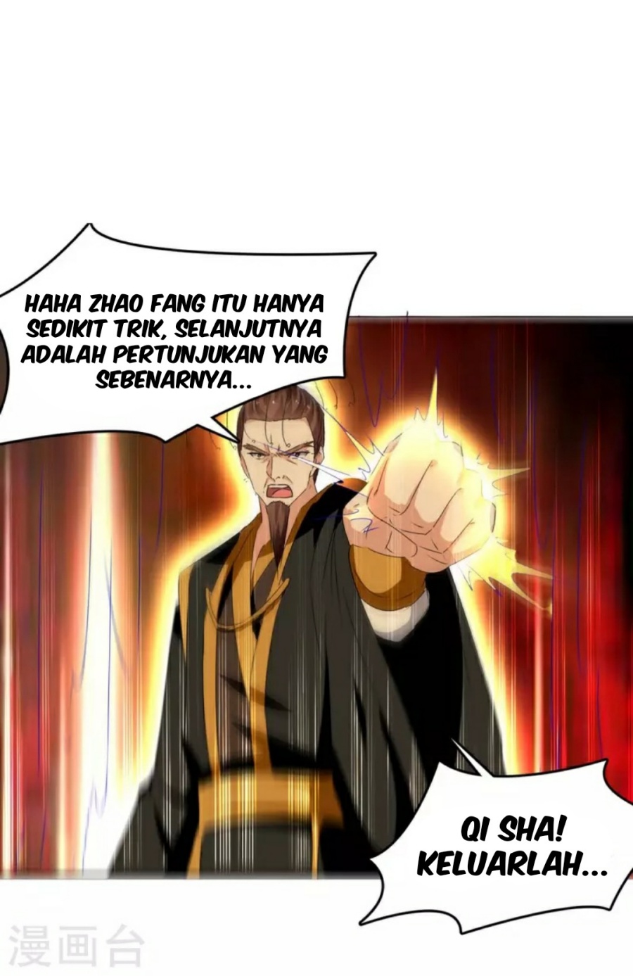 Strongest Leveling Chapter 263 Gambar 23