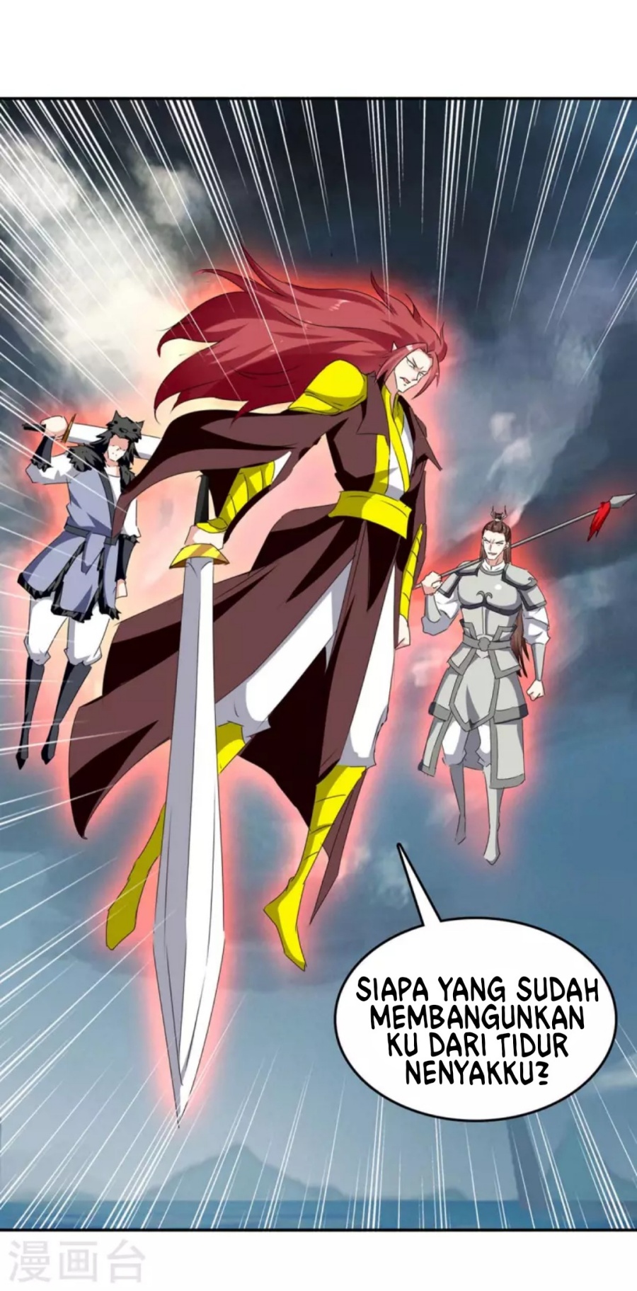Strongest Leveling Chapter 263 Gambar 25