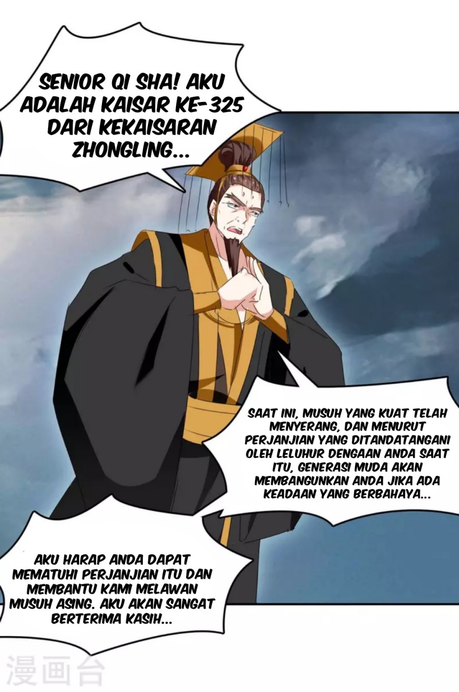 Strongest Leveling Chapter 263 Gambar 26