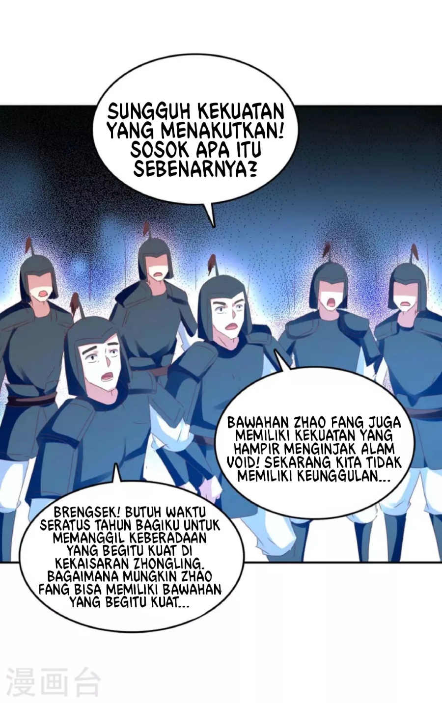 Strongest Leveling Chapter 265 Gambar 14