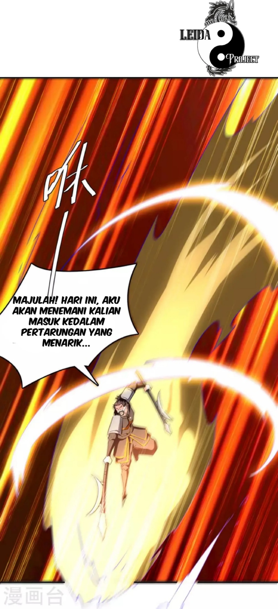 Strongest Leveling Chapter 265 Gambar 21