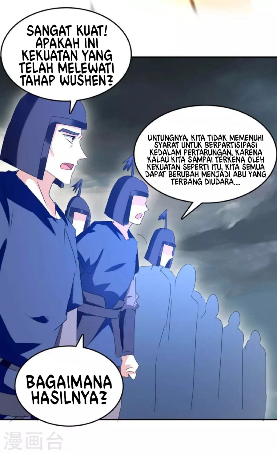 Strongest Leveling Chapter 265 Gambar 23