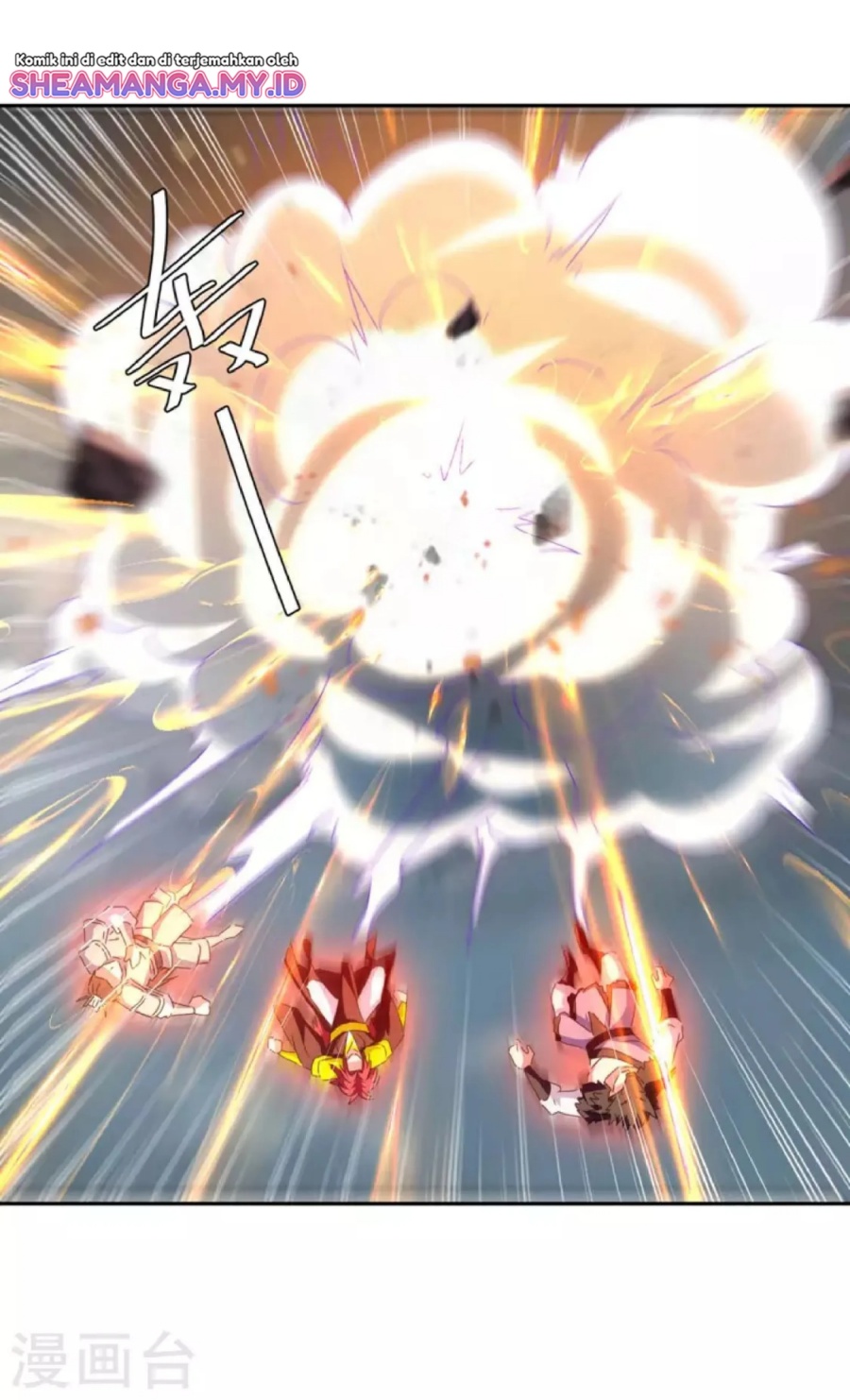 Strongest Leveling Chapter 265 Gambar 26