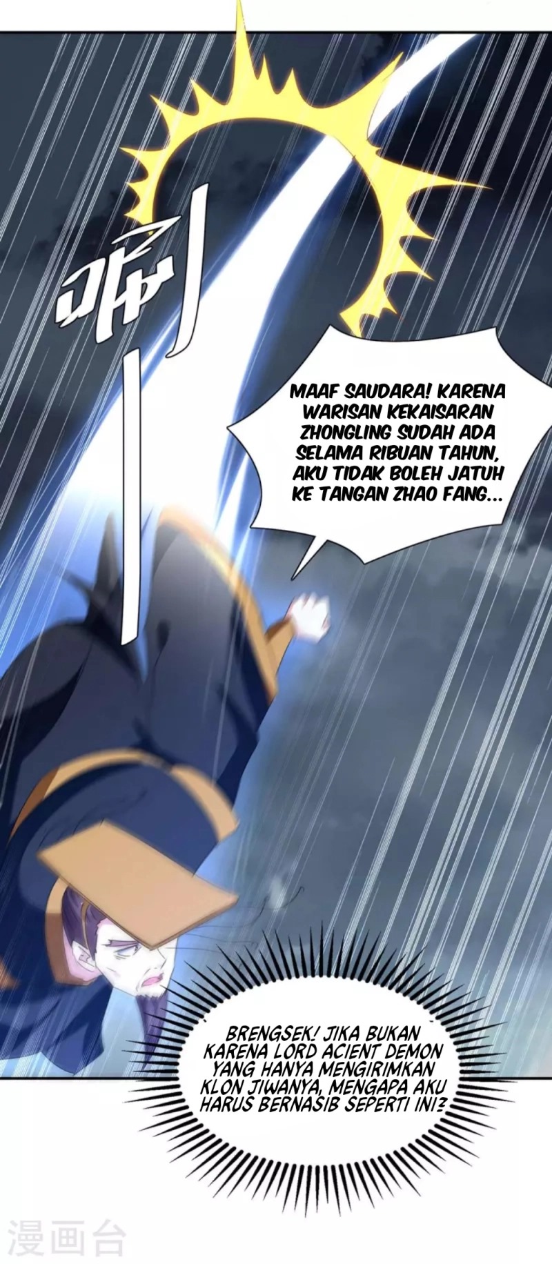Strongest Leveling Chapter 266 Gambar 15