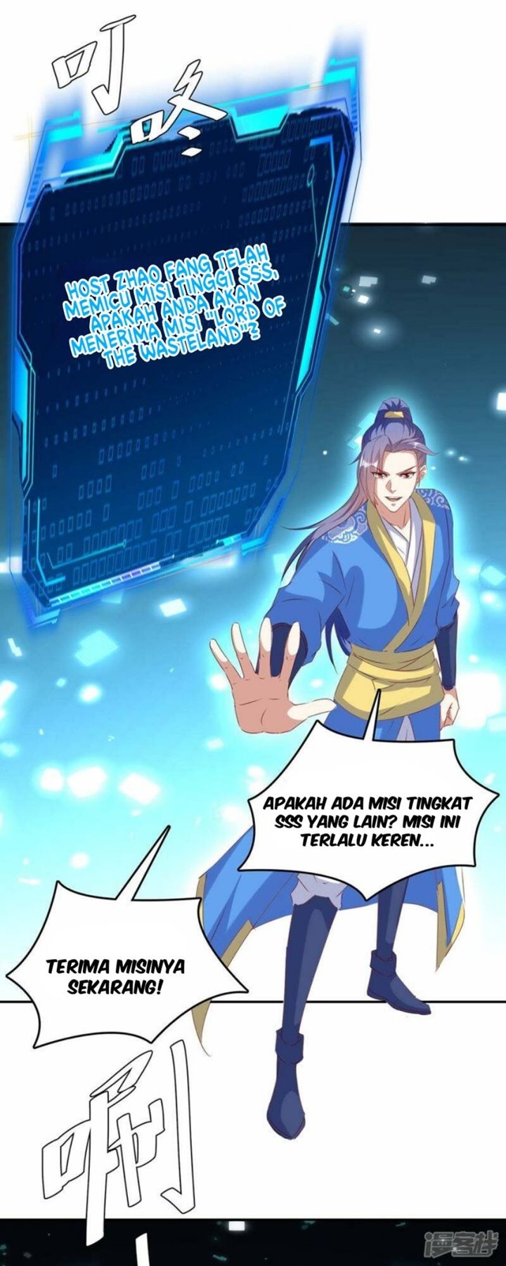 Strongest Leveling Chapter 268 Gambar 18