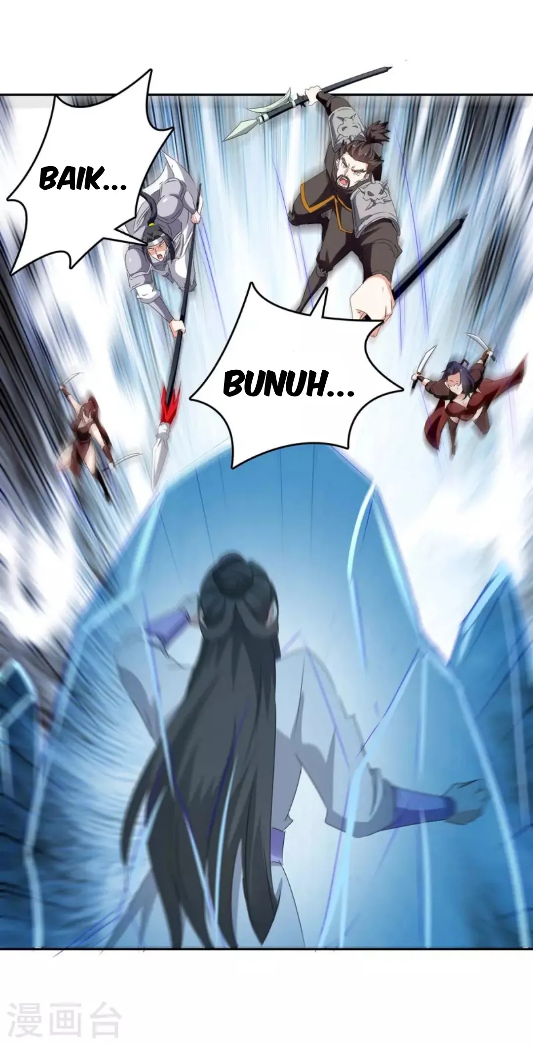 Strongest Leveling Chapter 273 Gambar 3